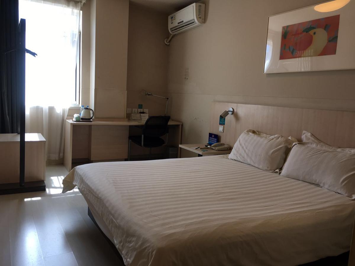 Jinjiang Inn Beijing Gucheng North Road Exterior photo