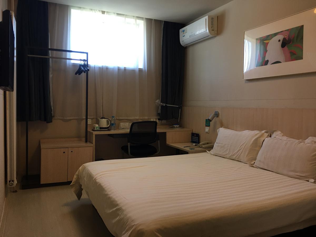 Jinjiang Inn Beijing Gucheng North Road Exterior photo