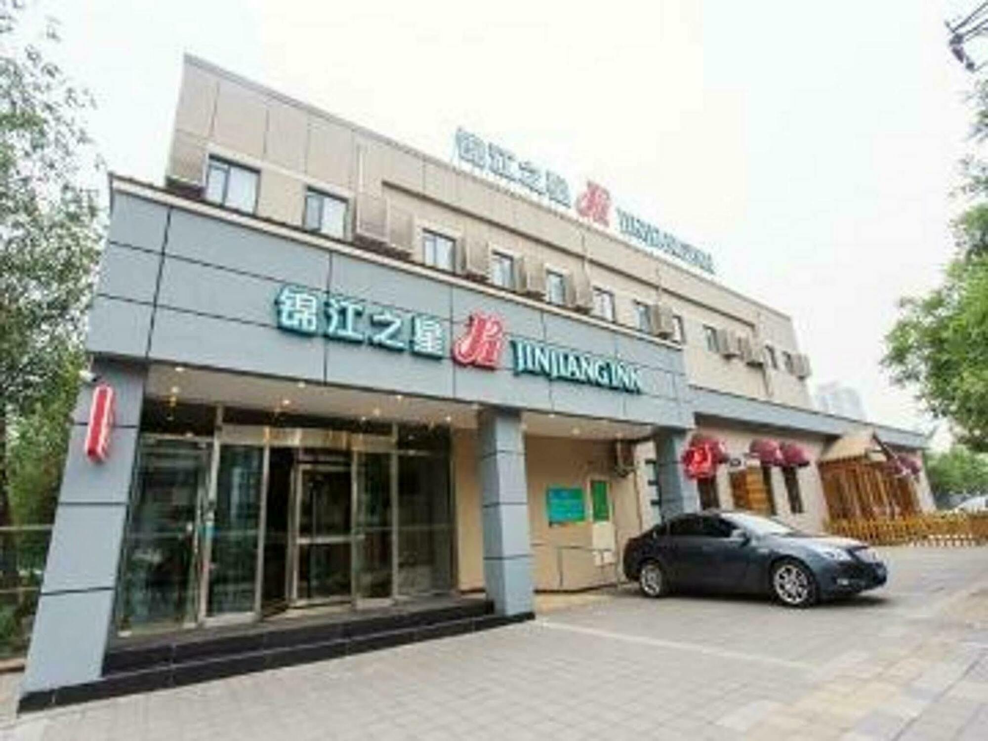 Jinjiang Inn Beijing Gucheng North Road Exterior photo